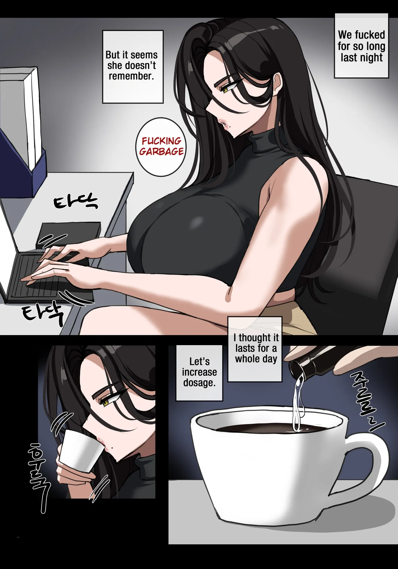 Besting My Toxic Boss - Page 18