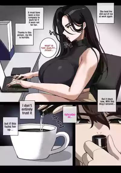 Besting My Toxic Boss - Page 4