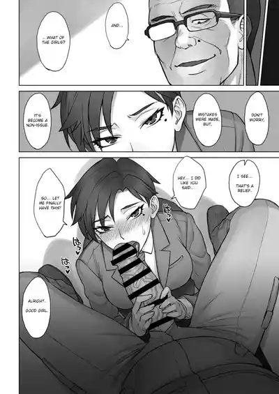 Dekachin Ojisan vs Headmistress Tsukasa - Page 22