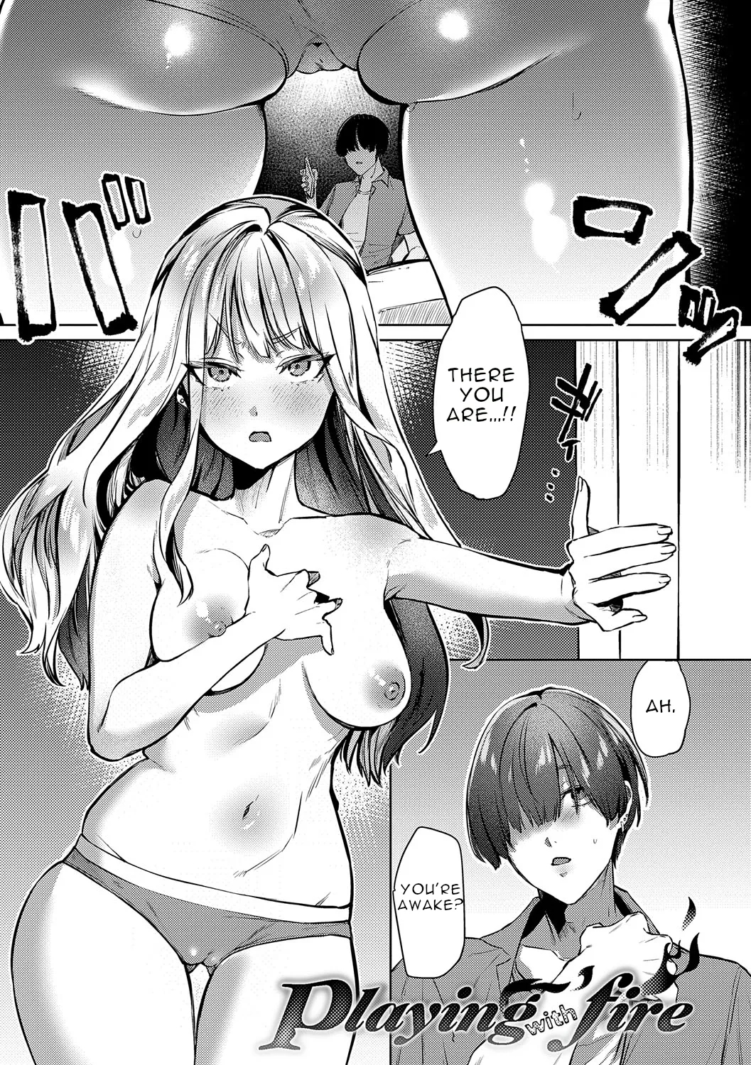 Playing With Fire - Page 1