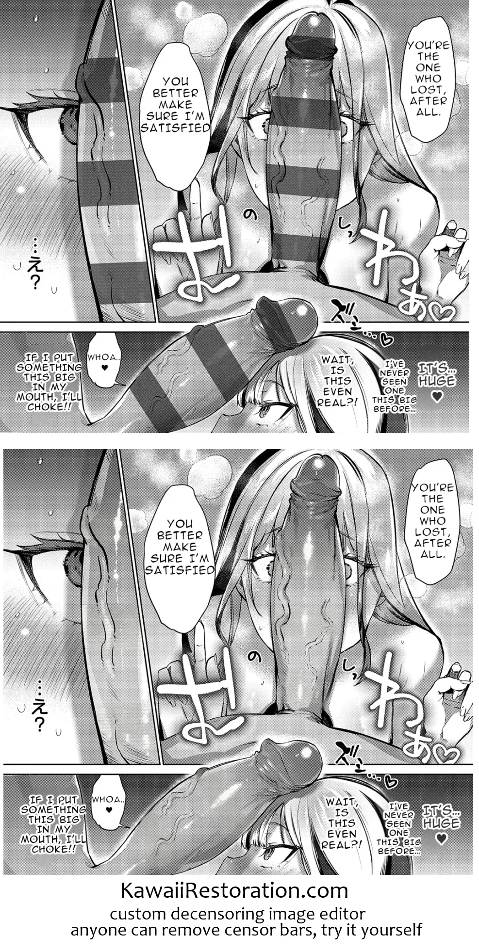 Playing With Fire - Page 29
