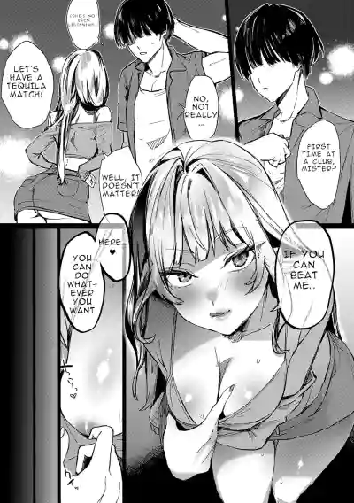 Playing With Fire - Page 4