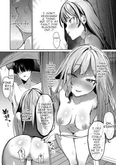 Playing With Fire - Page 8