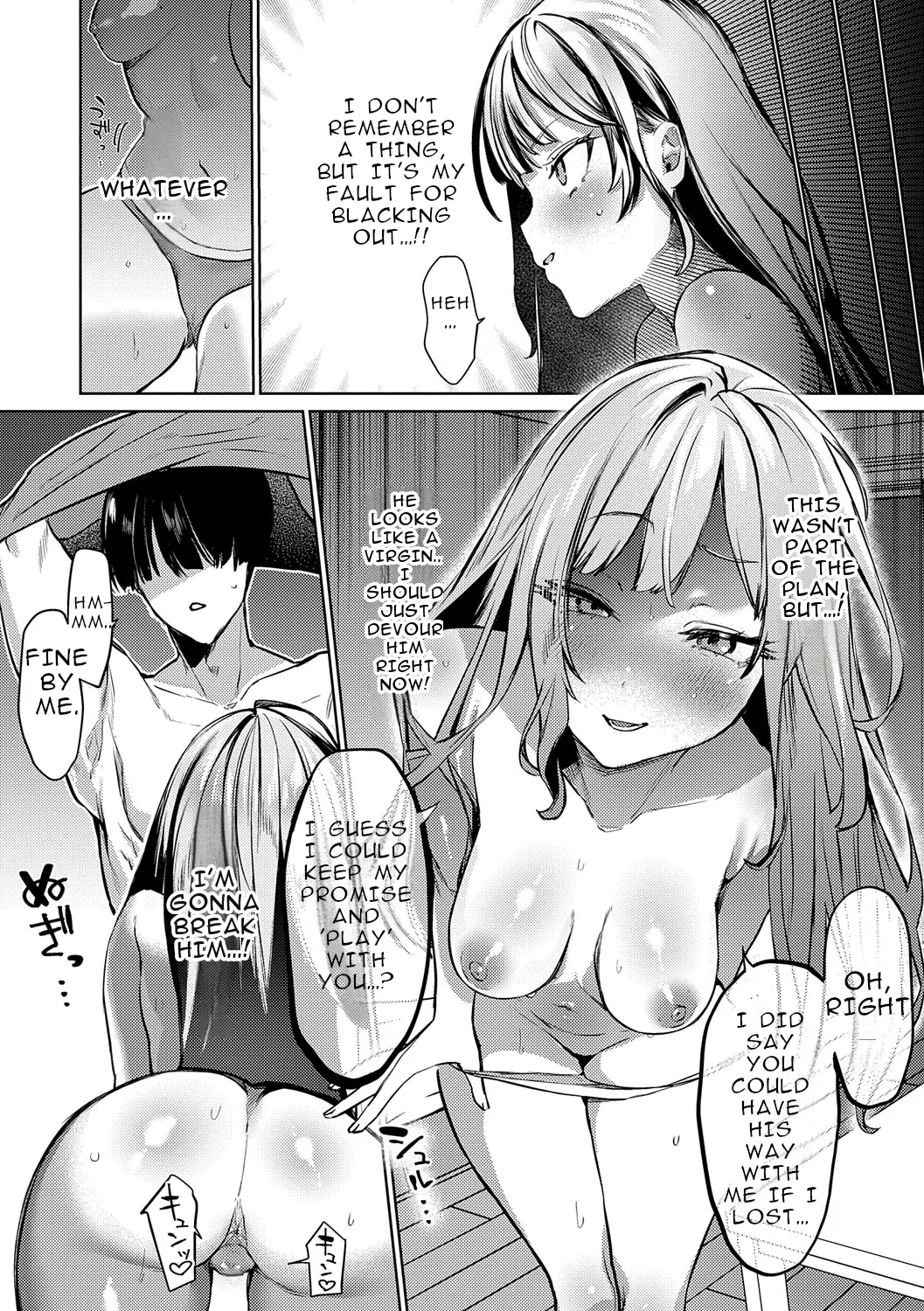 Playing With Fire - Page 8