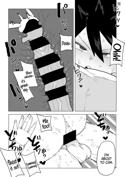 Inverted Morality Hero Academia ~ Midnight's Case - Page 14