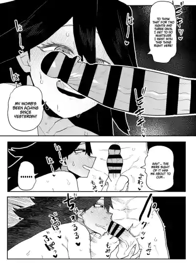 Inverted Morality Hero Academia ~ Midnight's Case - Page 2