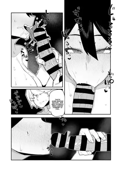 Inverted Morality Hero Academia ~ Midnight's Case - Page 3