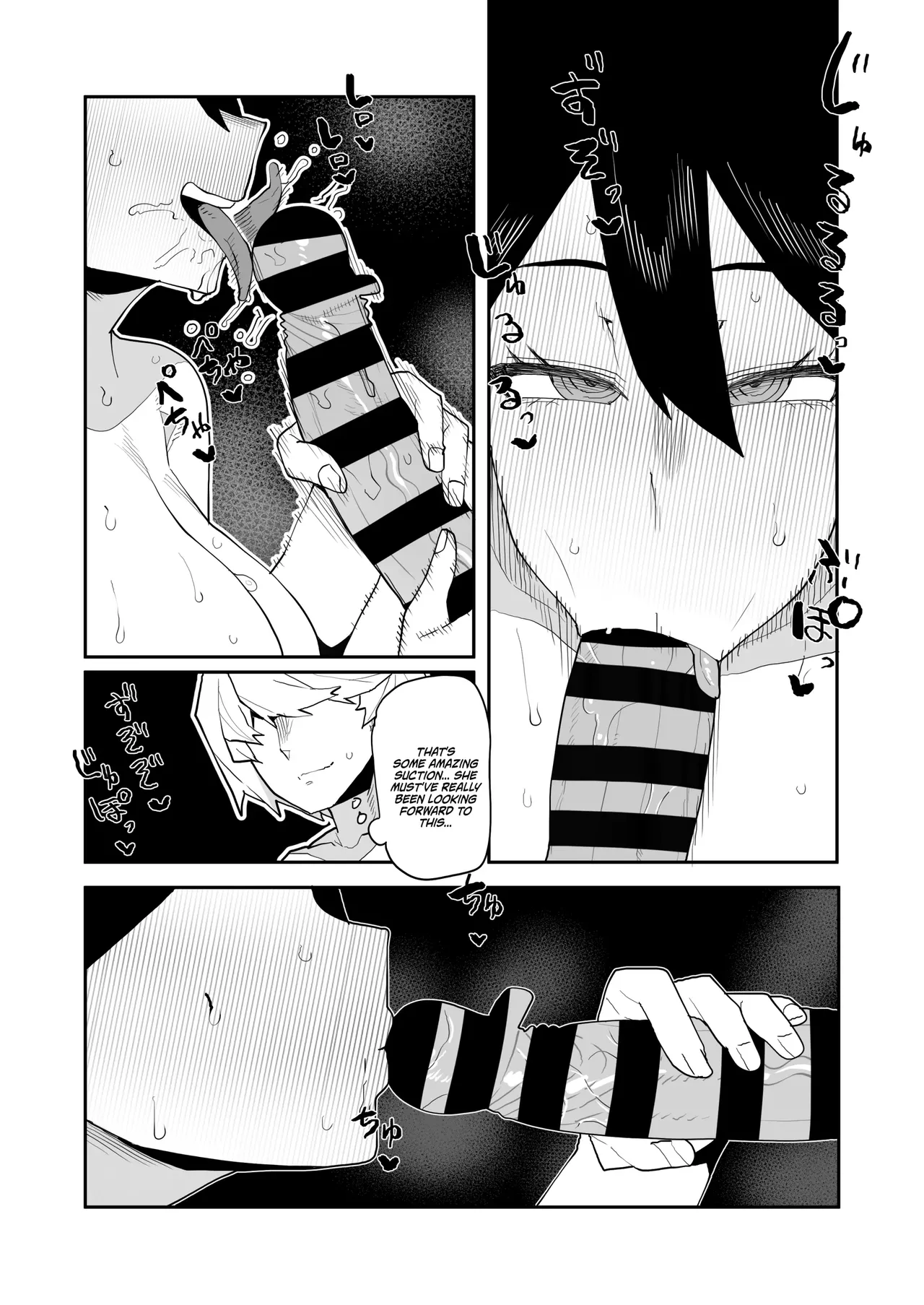 Inverted Morality Hero Academia ~ Midnight's Case - Page 3