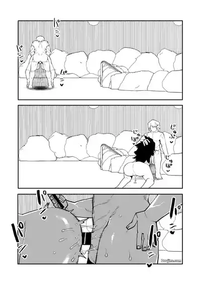 Inverted Morality Hero Academia ~ Midnight's Case - Page 7