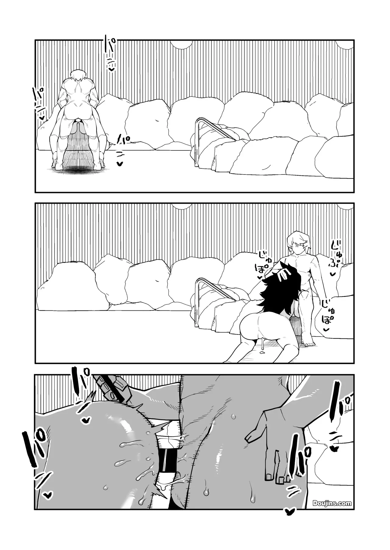 Inverted Morality Hero Academia ~ Midnight's Case - Page 7