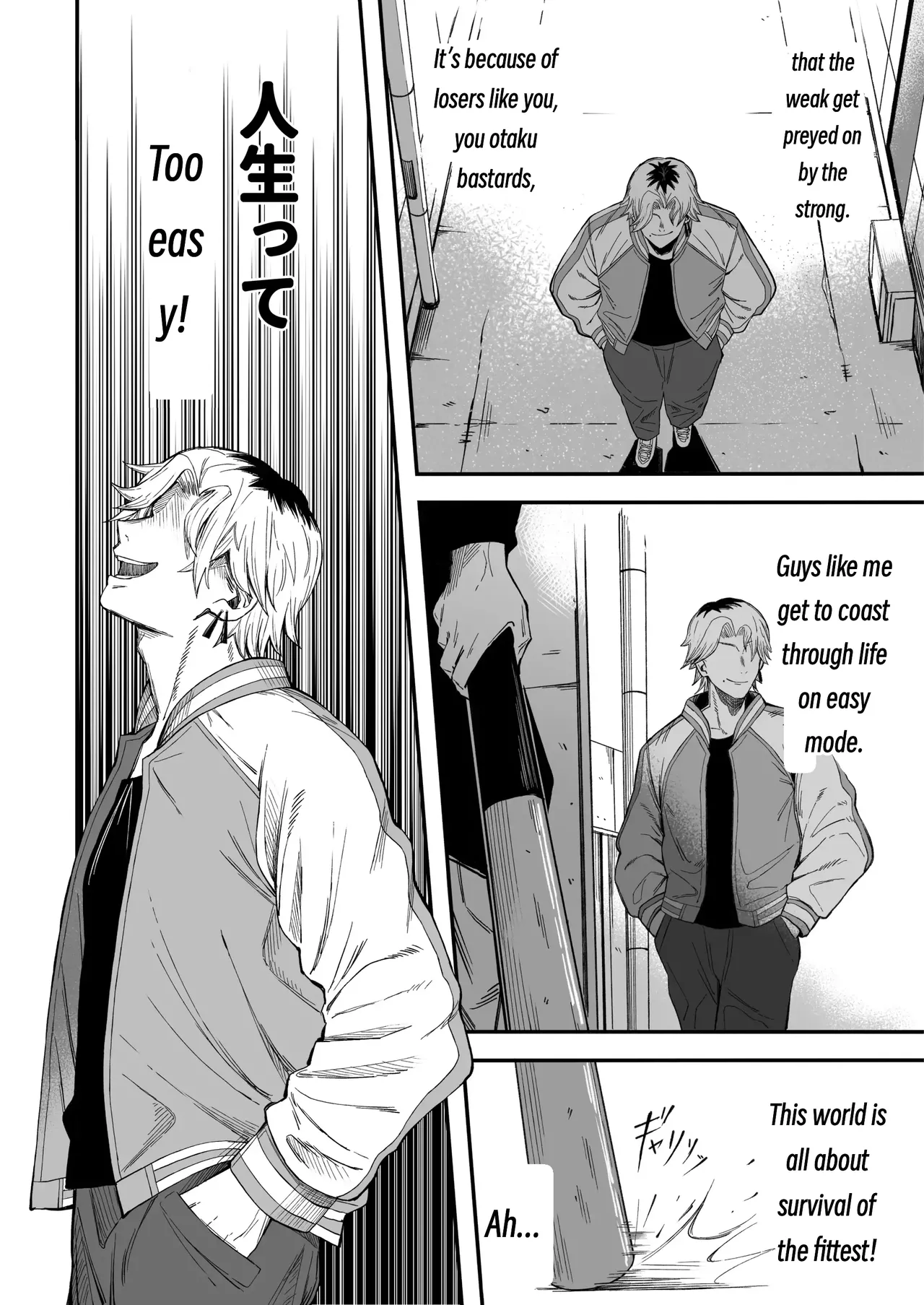 Turning a Cuckolder into a Girl - Page 11