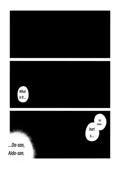 Turning a Cuckolder into a Girl - Page 13