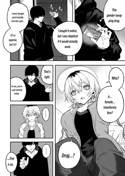 Turning a Cuckolder into a Girl - Page 17
