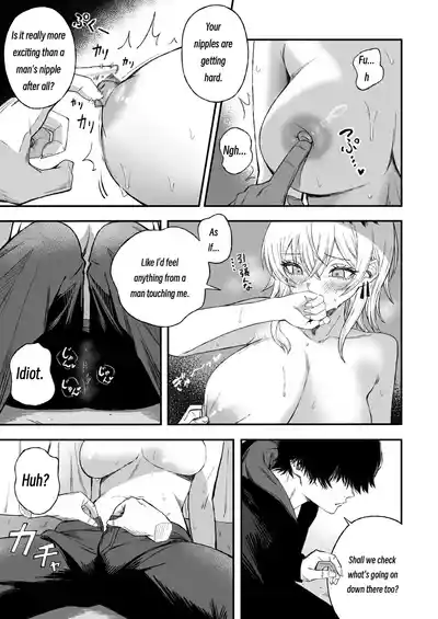 Turning a Cuckolder into a Girl - Page 24