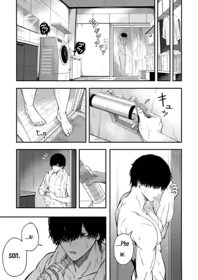 Turning a Cuckolder into a Girl - Page 46