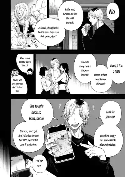 Turning a Cuckolder into a Girl - Page 51