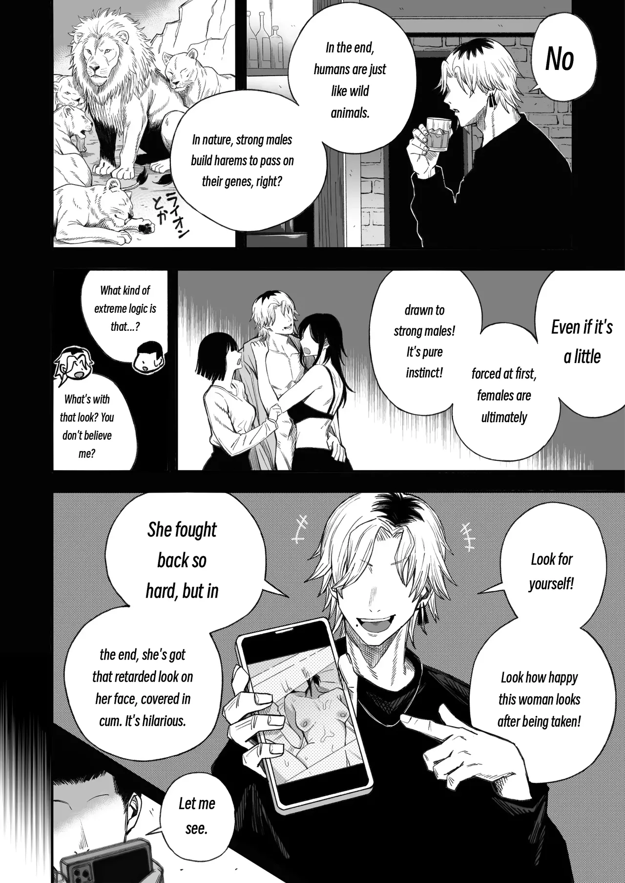 Turning a Cuckolder into a Girl - Page 51