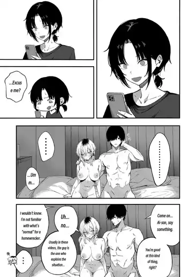 Turning a Cuckolder into a Girl - Page 56