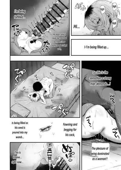 Turning a Cuckolder into a Girl - Page 79