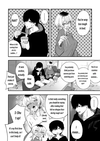 Turning a Cuckolder into a Girl - Page 81