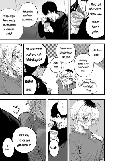 Turning a Cuckolder into a Girl - Page 82