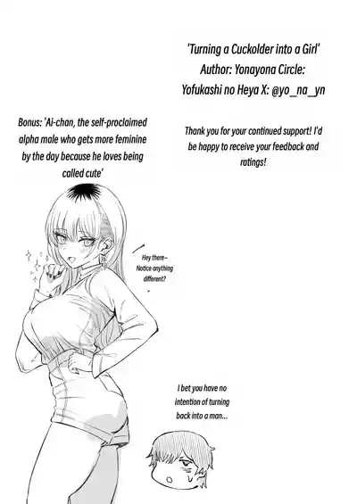 Turning a Cuckolder into a Girl - Page 84