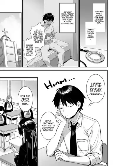 Fucked Into Submission 1-5 - Page 103