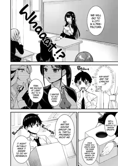 Fucked Into Submission 1-5 - Page 104