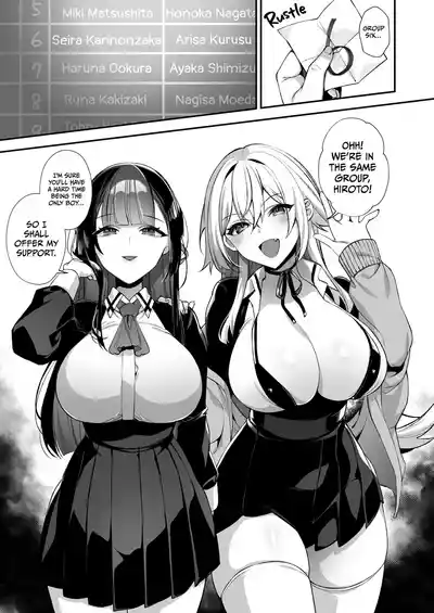 Fucked Into Submission 1-5 - Page 105