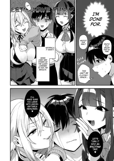 Fucked Into Submission 1-5 - Page 106
