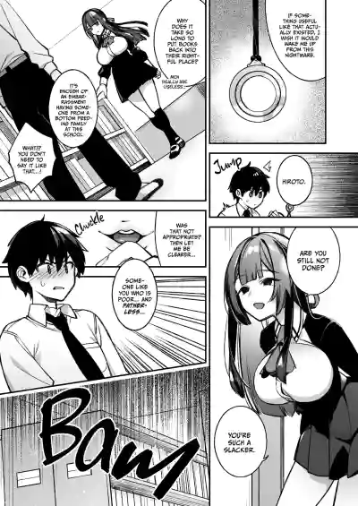 Fucked Into Submission 1-5 - Page 11