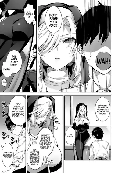 Fucked Into Submission 1-5 - Page 115