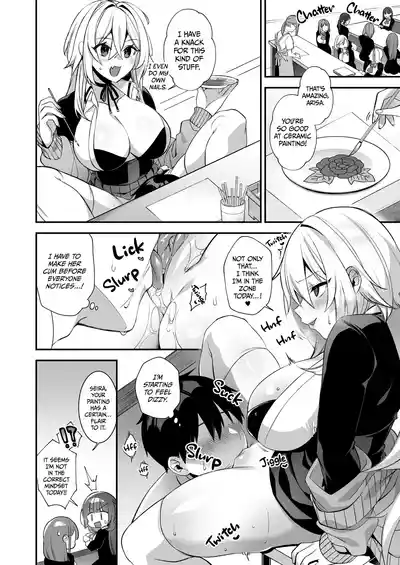 Fucked Into Submission 1-5 - Page 126