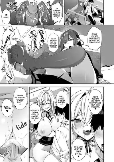 Fucked Into Submission 1-5 - Page 131