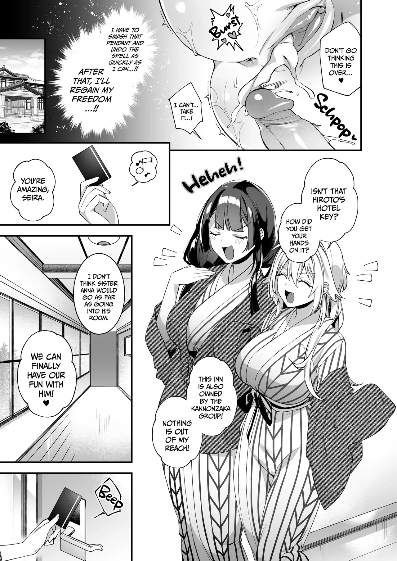 Fucked Into Submission 1-5 - Page 133