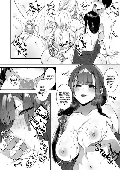 Fucked Into Submission 1-5 - Page 136