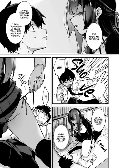 Fucked Into Submission 1-5 - Page 15