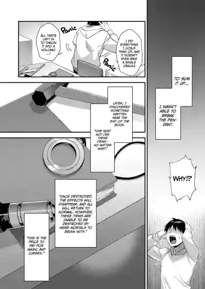 Fucked Into Submission 1-5 - Page 158
