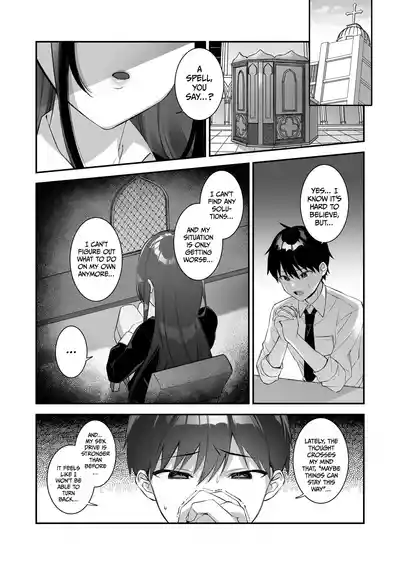Fucked Into Submission 1-5 - Page 159