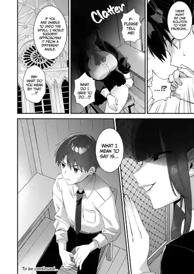 Fucked Into Submission 1-5 - Page 160