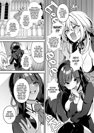 Fucked Into Submission 1-5 - Page 172