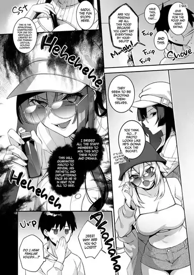 Fucked Into Submission 1-5 - Page 179