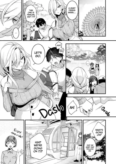 Fucked Into Submission 1-5 - Page 192