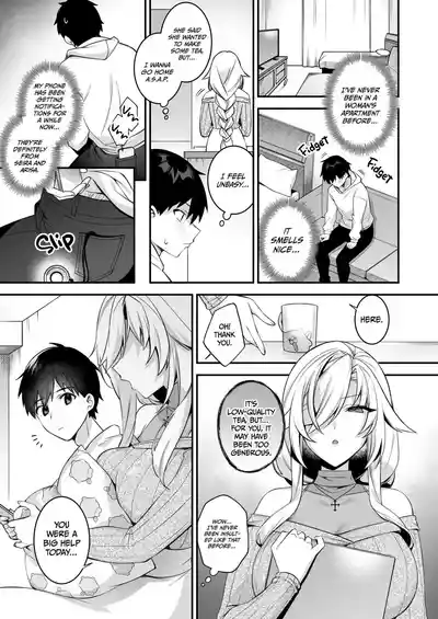 Fucked Into Submission 1-5 - Page 200