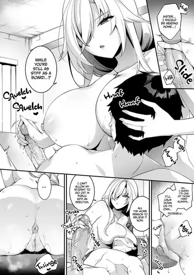 Fucked Into Submission 1-5 - Page 205