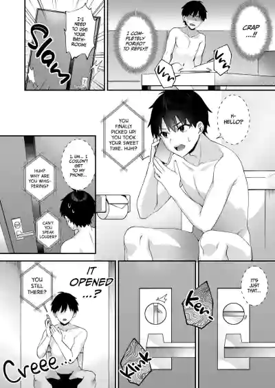 Fucked Into Submission 1-5 - Page 211