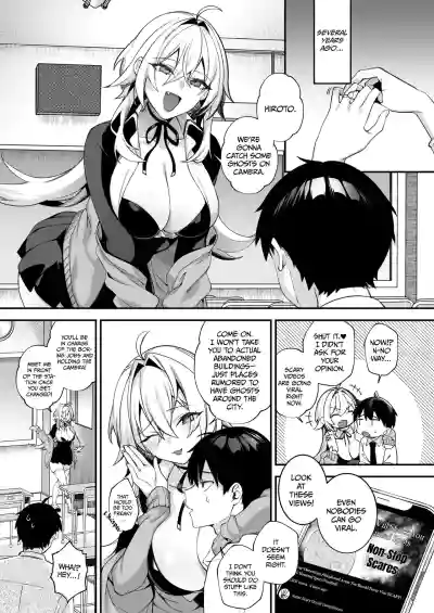 Fucked Into Submission 1-5 - Page 229