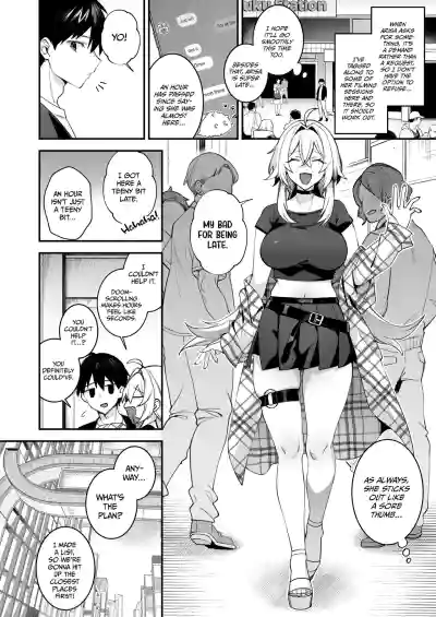 Fucked Into Submission 1-5 - Page 230