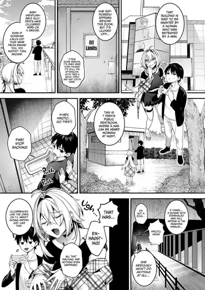 Fucked Into Submission 1-5 - Page 231