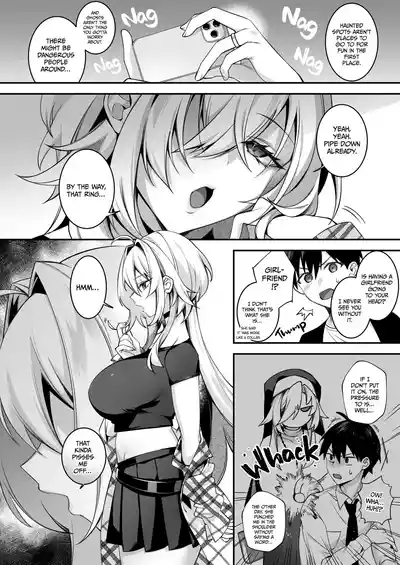 Fucked Into Submission 1-5 - Page 232